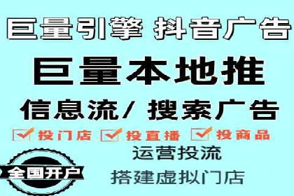 案例分享：通过百度推广实现业绩翻倍